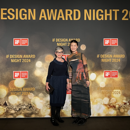 iF Design Award